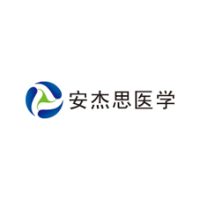 Hangzhou AGS MedTech Co., Ltd