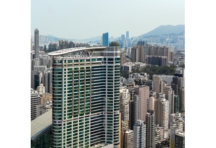 Cordis, Hong Kong