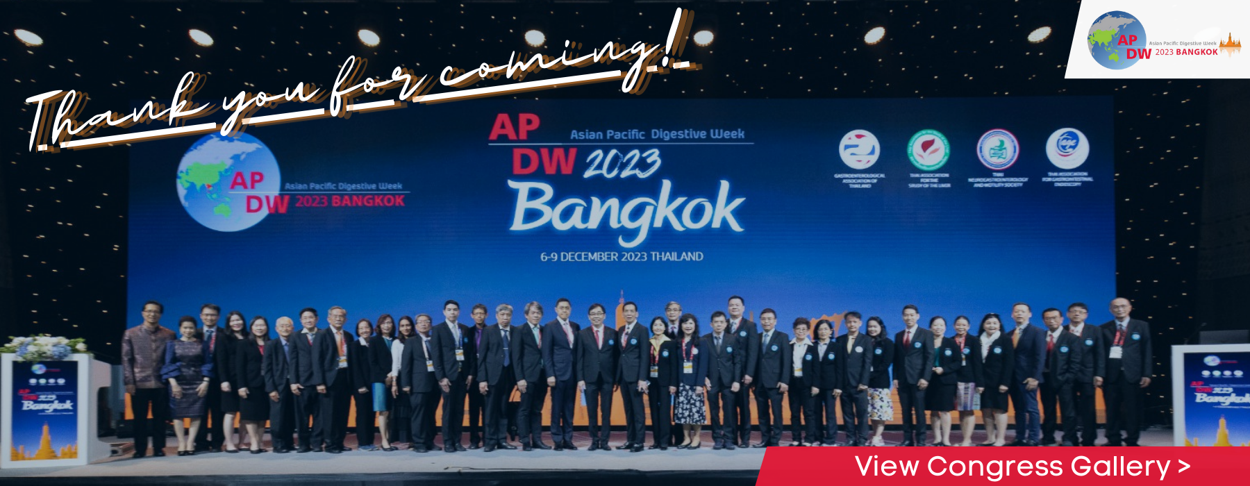  Thank you for attending APDW 2023