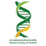 Genetics Society of Thailand