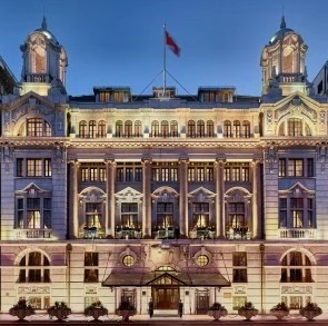 Waldorf Astoria Shanghai