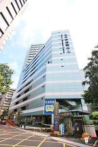 Pacific Business Center Hotel